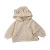 Chic Kids Hooded Sweatshirt Baby