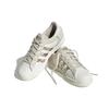 adidas Originals Superstar 'Белый Коричневый' Женские IG3004