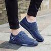 Мужская обувь MarryDay, джинсовая повседневная мужская обувь на шнуровке, плимсоллы, дышащая мужская обувь