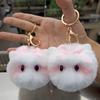 Fur Ball Keychain Cat Soft Pompom Animal Tail Hair Ball Car Keychain Ladies