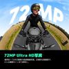 AKASO 360 Motorcycle Kit with 256GB SD Card - 360 Degree Camera - Action Camera with 5.7K 360° Video, 72MP 360° Photos, New 1/2-inch 48MP Sensor, 360°