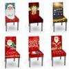 Рождественские чехлы на стулья, эластичные чехлы на стулья Санта-Клауса, чехол для столовой, офисного стула, кухонный чехол на сиденье, спандекс, декор Navidad