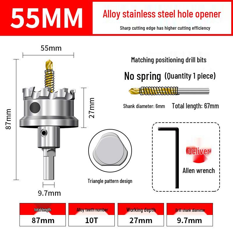 High Hardness Stainless Steel Alloy Drill Bit for Metal and Aluminum Reaming