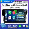 Smart System DSP Stereo For Skoda Octavia 3 A7 2013 2014 2015 2016 2017 2018 Car Multimedia Video Radio Player QLED IPS Screen