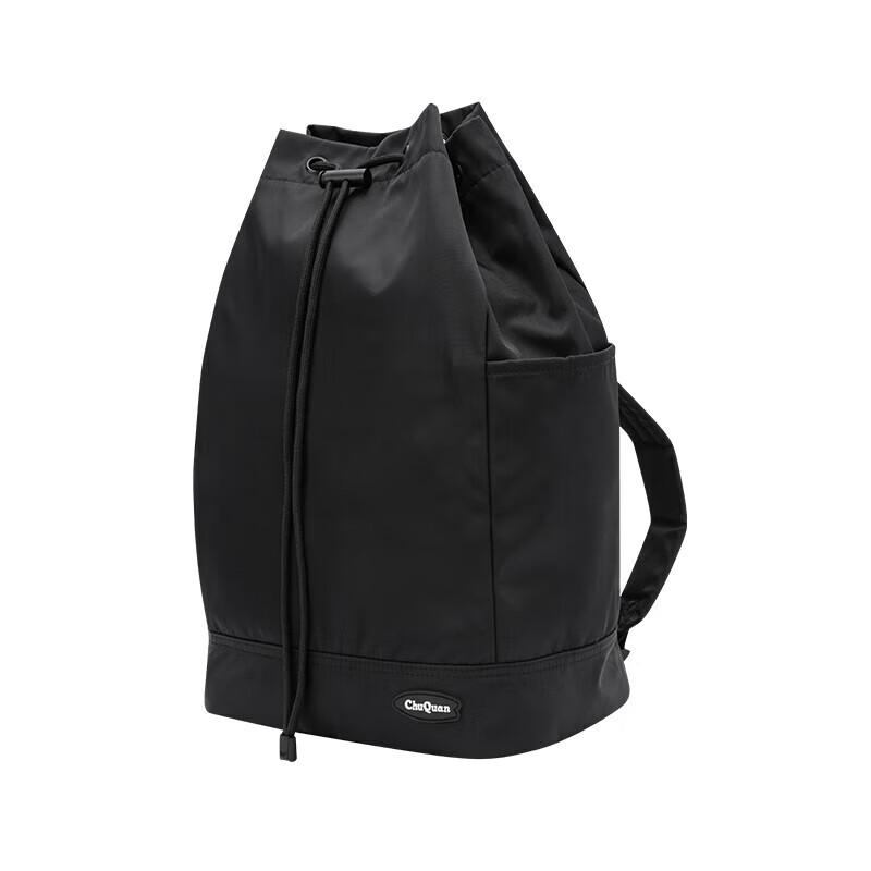 Мужская трансформируемая спортивная сумка Semir для улицы