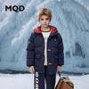 Пуховая куртка-худи MQD Boys' Collegiate Style Warm Bear Hoodie Down Jacket