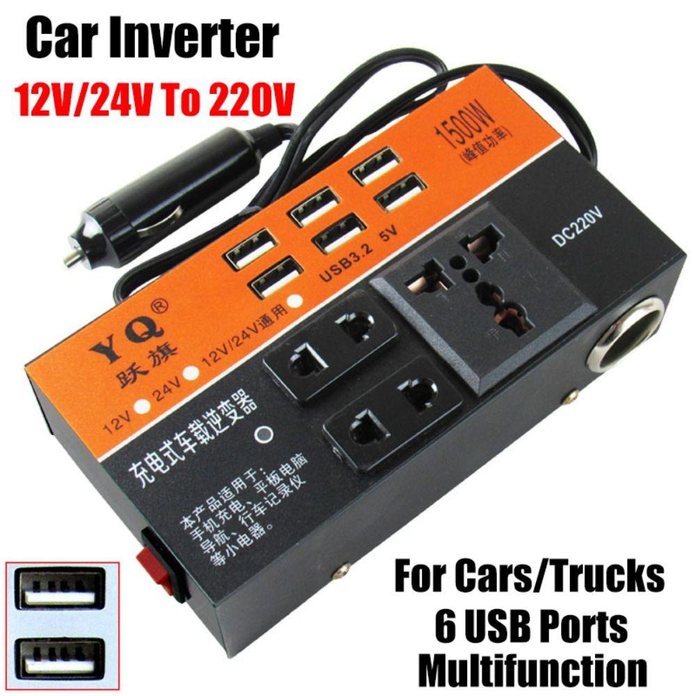 Universal Power Adapter High Power Car Converter Socket Portable Automotive Charger Inverter