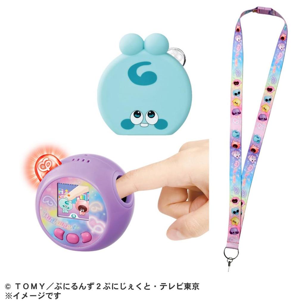 TAKARA TOMY Punirunzu Puni Tomotsushin Rainbow Premium