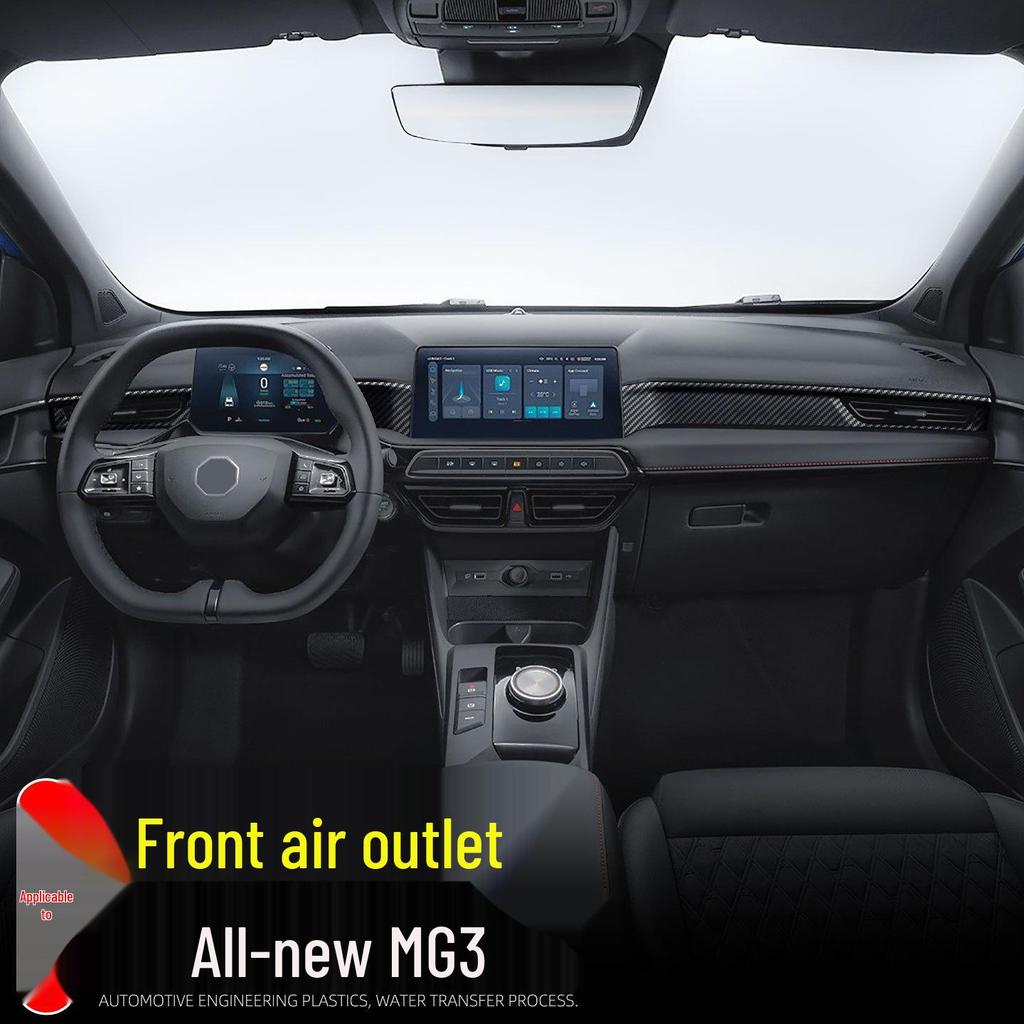 2024 MG3 Front AC Vent Trim & Center Console Decorative Panel Upgrade