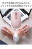 ELECOM Wireless Mouse Quiet Rechargeable OSMOD Six Bluetooth Wireless Compatible Connects 2 Devices 6 Buttons Pink 2.4GHz Multi-Pairing M-MY35MBSPN-G