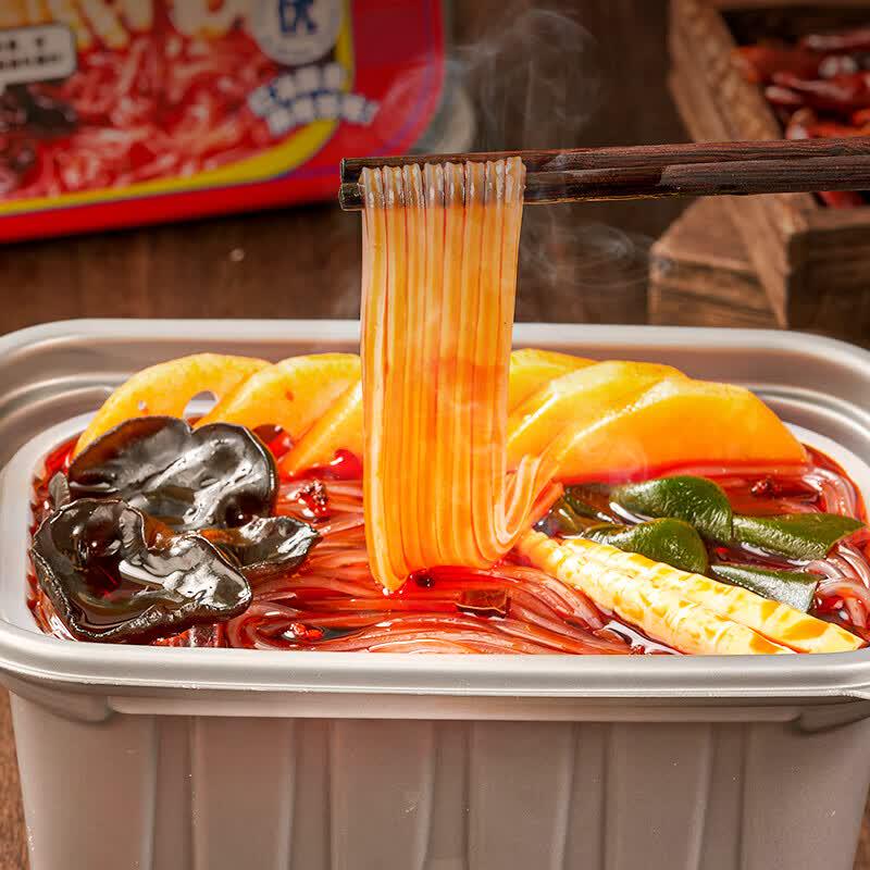 Zihai Guo Old Chongqing Spicy Self-Heating Hotpot