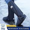 Waterproof High Tube Non-Slip Shoe Covers for Outdoor Cycling, Anti-Snow & Anti-Sand, Unisex Rain Boot Covers.