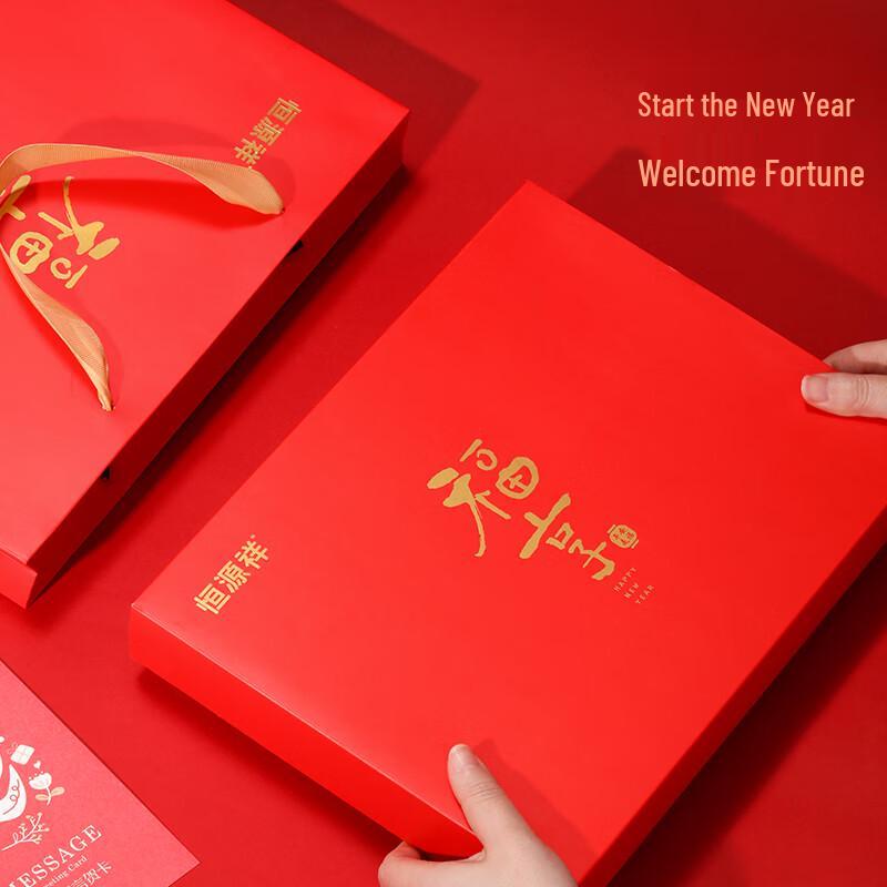 Hengyuanxiang Women's Red Wool Scarf