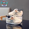 Paw Patrol Kids Ultra-Light Autumn Sports Shoes - Odor-Proof & Stylish