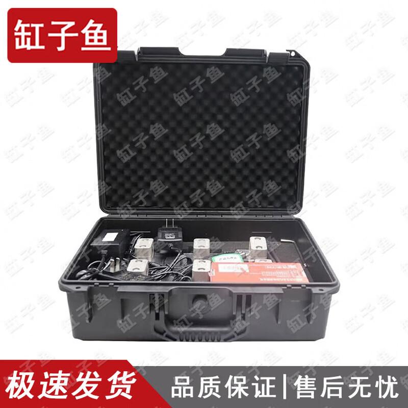 Gangaoyu Sports Fitness Assessment System