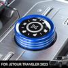 Для Jetour T2 Traveller 2024 года выпуска, внутренняя консоль автомобиля, кнопка режима движения, ручка регулировки громкости, переключатель, регулировка фар, аксессуары