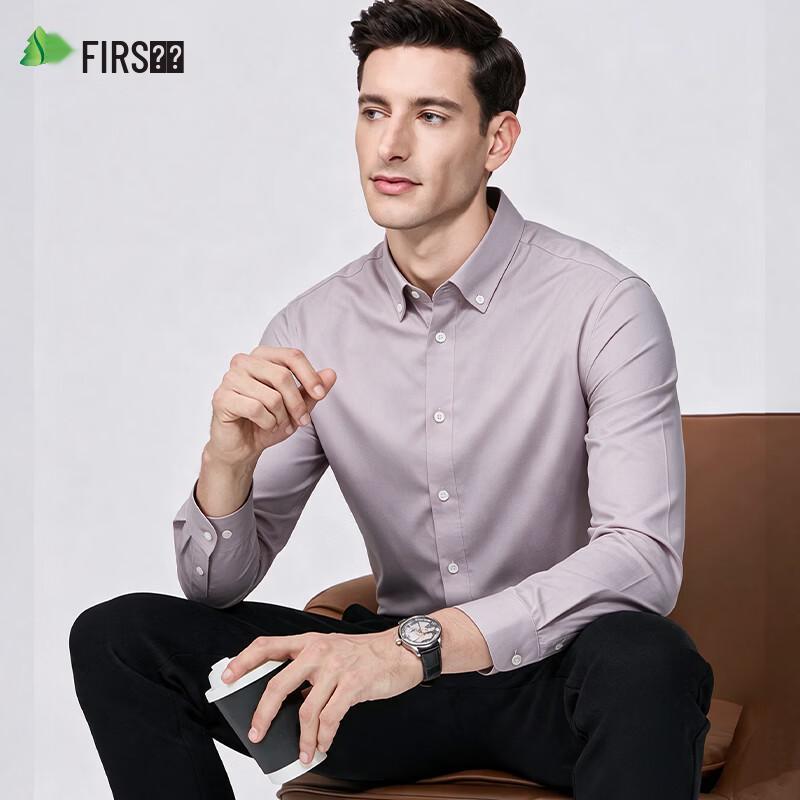 Мужская рубашка FIRS 100% хлопок, с длинным рукавом, DP, не требующая глажки, для делового кэжуала