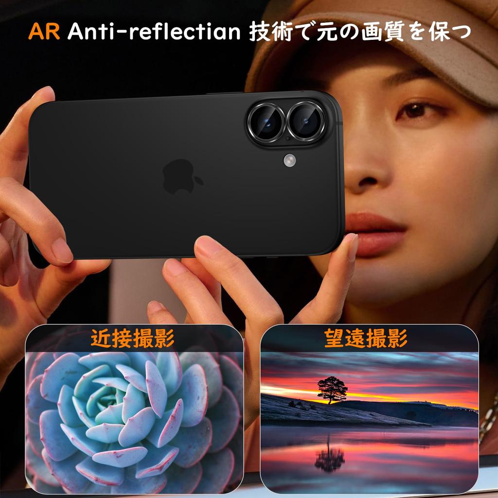 Крышка объектива для iPhone Plus Защита камеры 9H Закаленное стекло Алюминиевый сплав Пленка для камеры iPhone Ударопрочная Защита от передержки Черная рамка Ультра