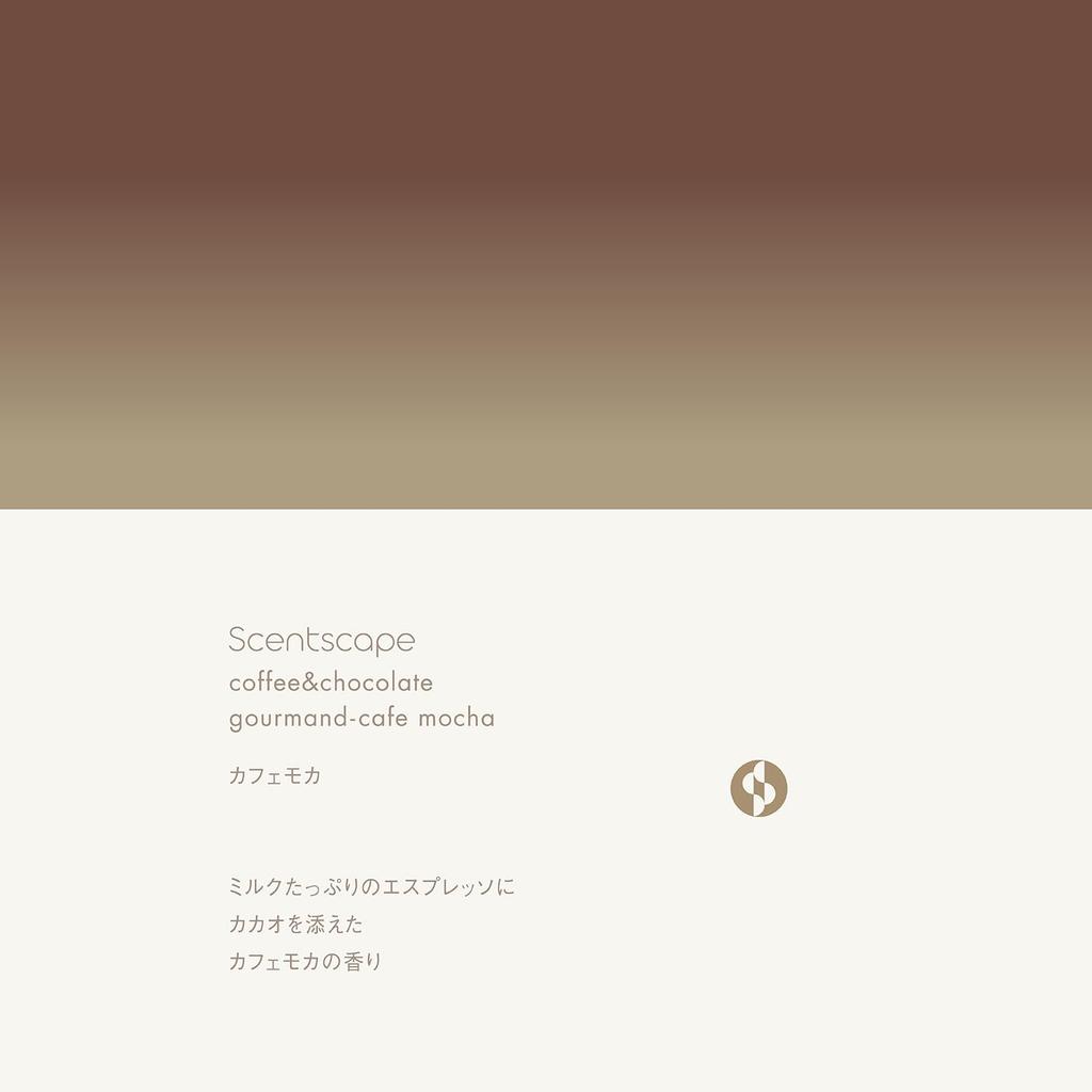 Благовония Scentscape Cafe Mocha 30 штук 38224 NIPPON KODO Сделано в Японии