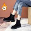 Модные ботинки «Челси» Ботильоны на толстой подошве Женские зимние ботинки из коровьей замши черного цвета для женщин Осень 2024 Новая мода Ботильоны на платформе из натуральной кожи