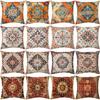Boho Style Retro Printed Sofa Cushion Cover, Short Plush Pillow Cover