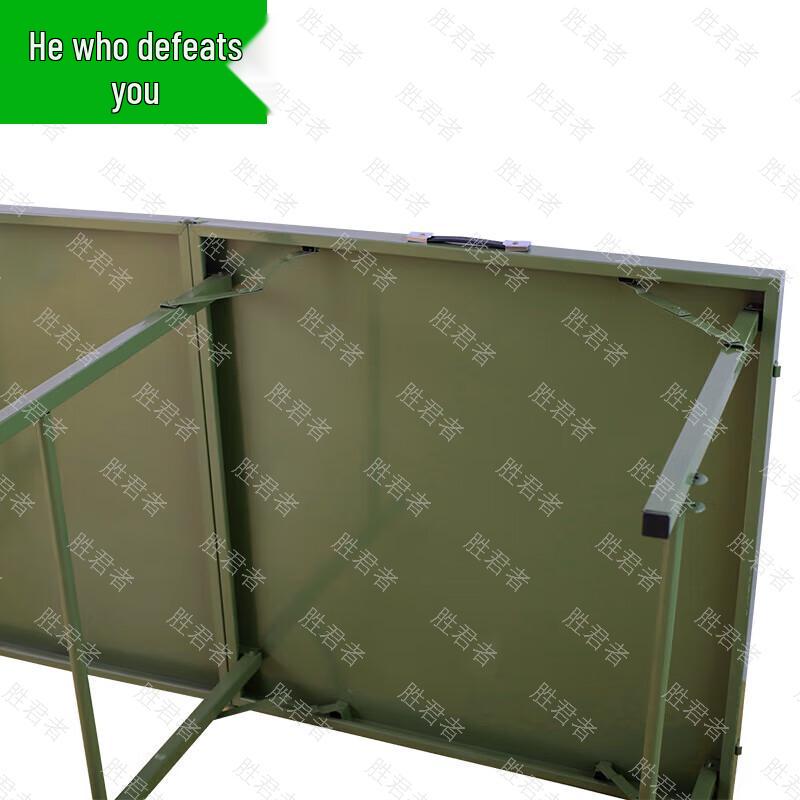 Sheng Jun Zhe Portable Folding Table Set