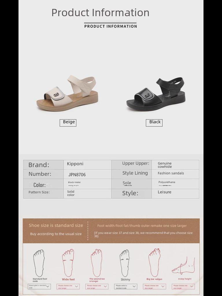 Летние нескользящие сандалии с мягкой подошвой 2025 года для женщин среднего возраста и пожилых людей