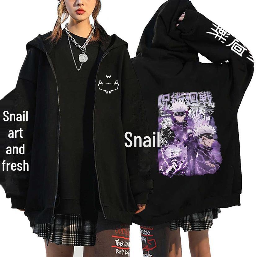 Мужская толстовка на молнии Jujutsu Kaisen Gojo Satoru