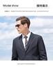 Men's High Count Knitted Casual Suit Jacket