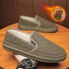 Модная мужская зимняя обувь, низкие теплые нескользящие мужские ботинки, водонепроницаемая домашняя хлопковая обувь, мокасины для вождения, повседневная обувь для мужчин
