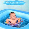 Baby Baby Foot Baby Swimming For Swimming Pool Strong Swimming Float Lightweight and Convenient Float, Float, Insert, Ring, Bathtub, Equipment,