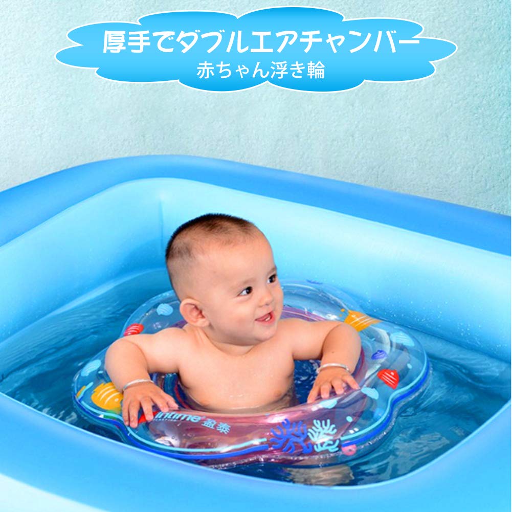 Baby Baby Foot Baby Swimming For Swimming Pool Strong Swimming Float Lightweight and Convenient Float, Float, Insert, Ring, Bathtub, Equipment,