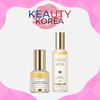 Aromatic Spray Serum 120ml + Double Layer Revitalizing Serum 30ml Set
