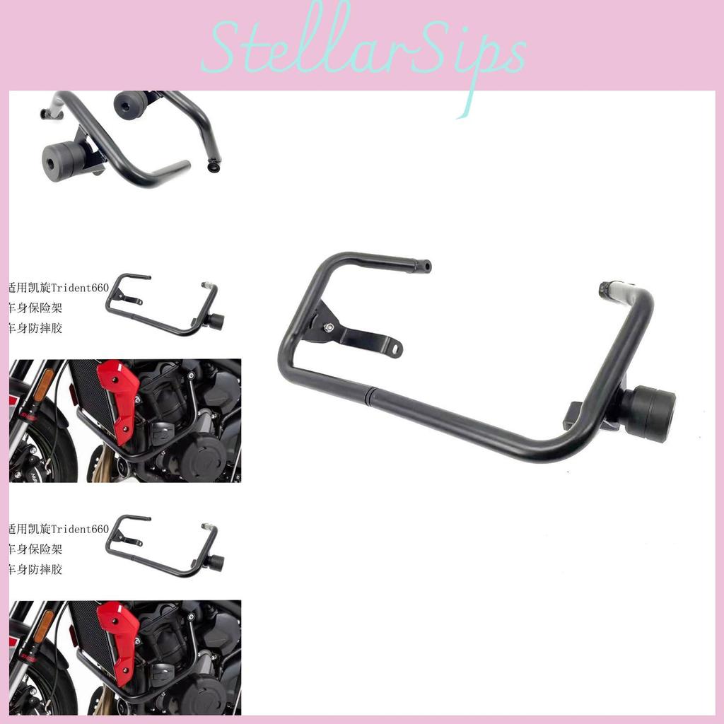 Прочная защитная дуга двигателя для мотоцикла Triumph Trident 660 с краш-болами