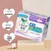 Laurier Kao Daily Skin F Series Sanitary Pads