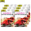 Lobo Roast Duck Seasoning Mix, No Preservatives Added/ Makes 4 Servings, 50 G
