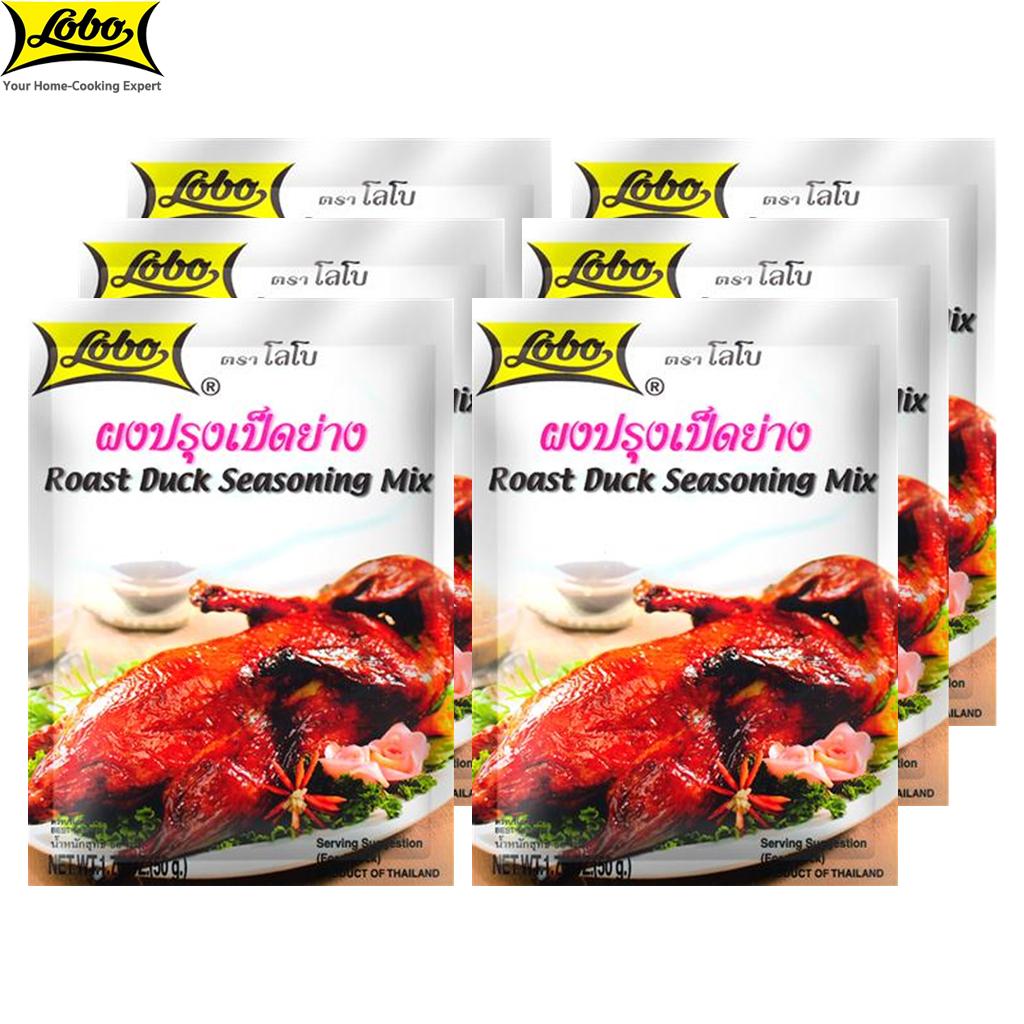 Lobo Roast Duck Seasoning Mix, No Preservatives Added/ Makes 4 Servings, 50 G