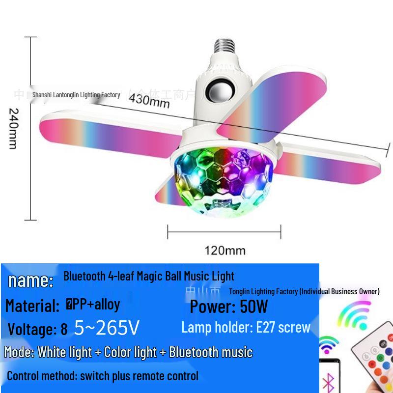 Bluetooth RGB Многоцветная Звездное Небо Четырехлистная Мощная Лампа E27 для Атмосферы Гостиной и Спальни