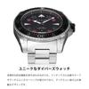 Gucci DIVE YA136221 Stainless Steel Men's Watch