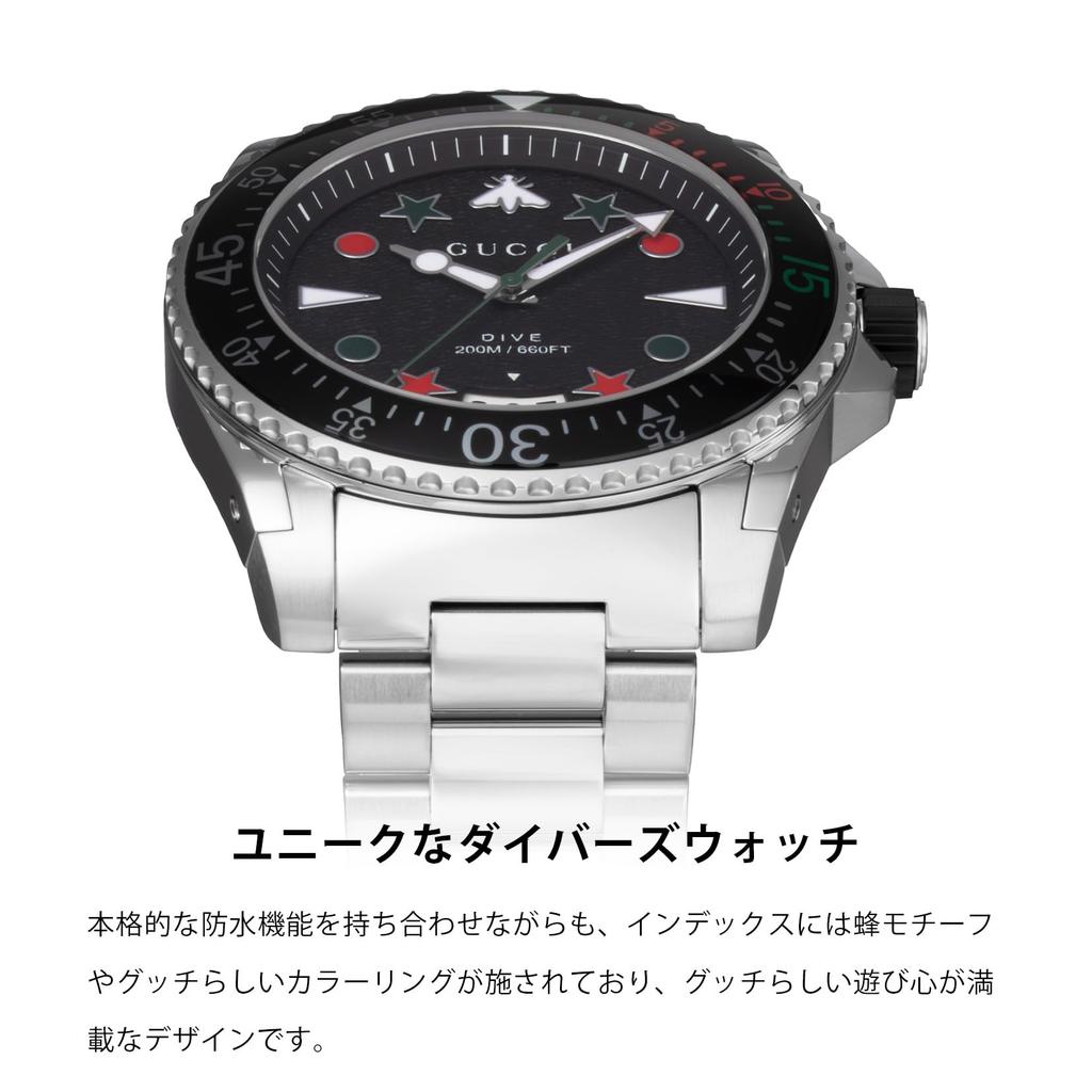 Gucci DIVE YA136221 Stainless Steel Men's Watch