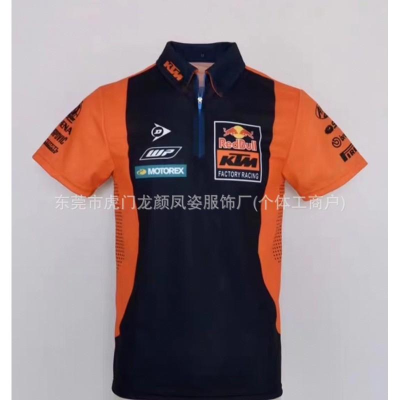 Unisex Short Sleeve Cycling Jersey Breathable Quick Dry 200g Lightweight Trail Racing Sport Shirt