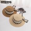 Fashion Polka Dot Straw Hat Women's Shade Sun Protection Holiday Beach Hat White French Flat Top Hat Women's Bow