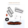 Подходит для робота-пылесоса Xiaomi Mijia Sdjqr01Rr 03Rr Аксессуары Боковая щетка Крышка фильтра Пылесборник 1S