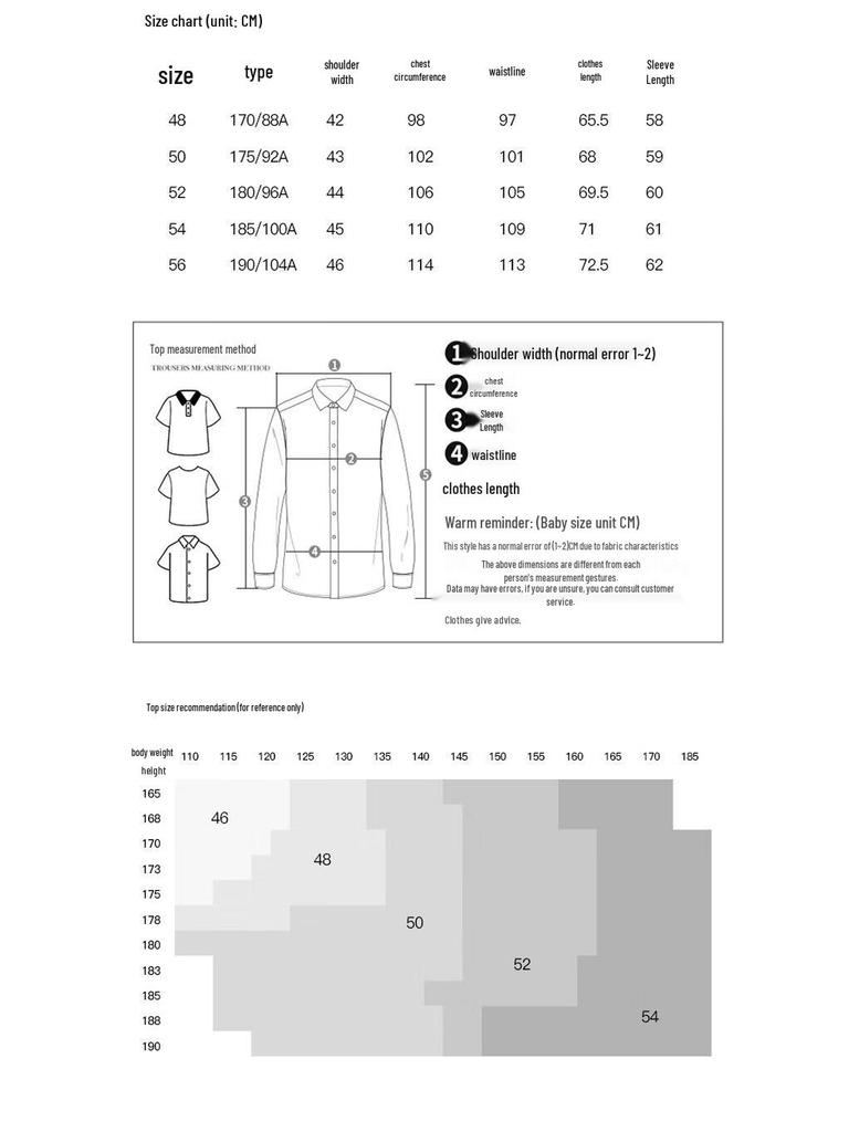 Мужской трикотажный пуловер Caizi с плюшевой подкладкой