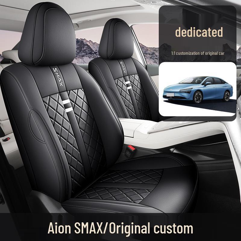 Универсальная полностью кожаная подушка на сиденье автомобиля для Aion SMAX - Комфорт в любое время года