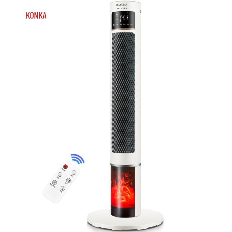 Konka Graphene Standing Heater CN plug (adapter included)