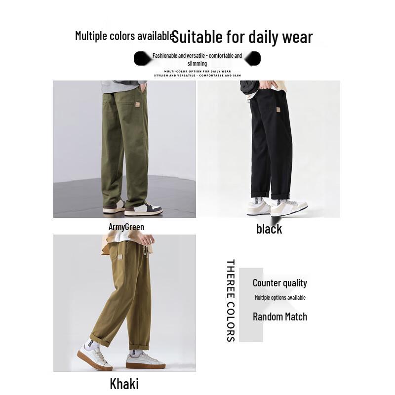 JEANSWEST Мужские прямые свободные вельветовые повседневные брюки