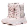 Winter Children's and Girls' Plus Size Anti Slip Wear-resistant Fashionable Warm and Plush High Top Snow Boots Cotton Boots 31-40