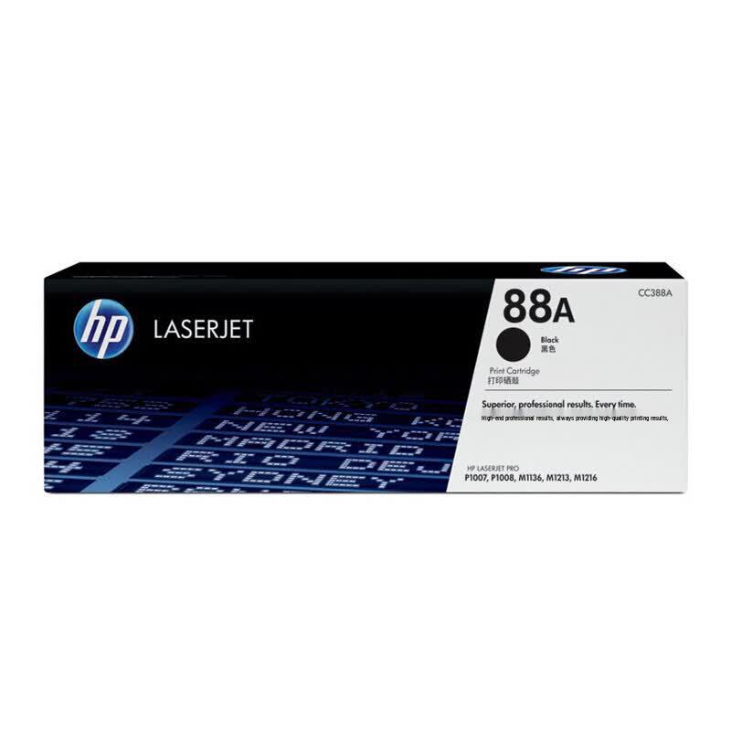 HP CC388A 88A Black Original Toner Cartridge