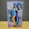 One Piece ULTI A Type Banpresto GLITTER&GLAMOURS